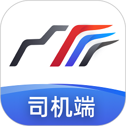 方向物流司机端下载-方向物流app司机版下载v5.1.8安卓版&苹果版