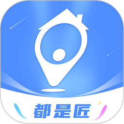 都是匠app下载-都是匠软件下载v1.1.8安卓版&苹果版