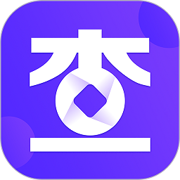 查薪宝app下载-查薪宝最新版下载v1.3.0安卓版&苹果版