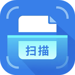 全能扫描大师下载安装-全能扫描大师免费版下载v3.0.9安卓版&苹果版