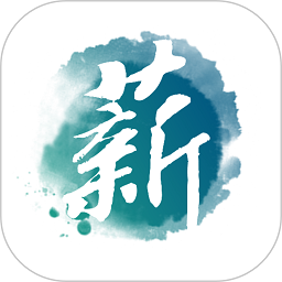 薪安宁app下载-薪安宁最新版下载v1.8.7安卓版&苹果版
