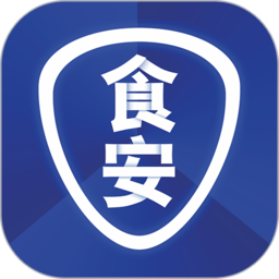 食安助手官方下载-食安助手app下载v3.1.09安卓版&苹果版