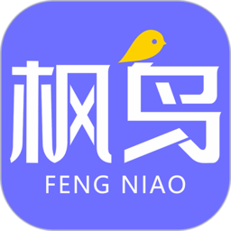 枫鸟招聘app下载-枫鸟招聘网葫芦岛下载v1.1.5安卓版&苹果版