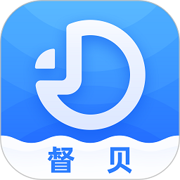 督贝督导官方下载-督贝督导手机版下载v3.18.8安卓版&苹果版