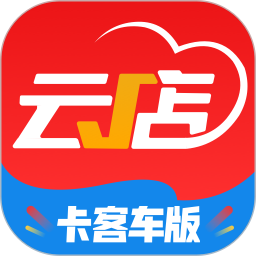 中策门店App下载-中策门店最新版下载v4.4.4安卓版&苹果版