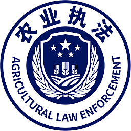 全国农业执法通app下载-全国农业执法通最新版下载v1.1.06安卓版&苹果版