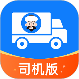 阿凡提快运app下载-阿凡提快运平台下载v1.3.0安卓版&苹果版