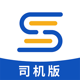 专塑物流司机软件下载-专塑物流司机版下载v2.8.1安卓版&苹果版