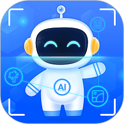 AI扫描精灵下载安装-AI扫描精灵免费版下载v1.0.4安卓版&苹果版