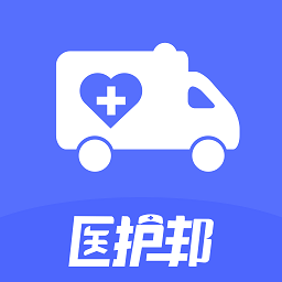 转运管理端软件下载-转运管理端手机版下载v1.3.5安卓版&苹果版