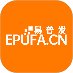 易普发同城官方下载-易普发同城手机版下载v3.3.1安卓版&苹果版