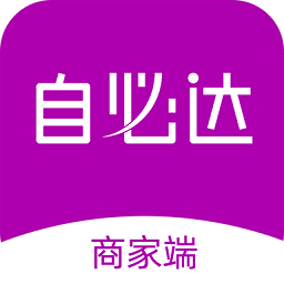 自必达商家版下载-自必达商家app下载v1.0.7安卓版&苹果版