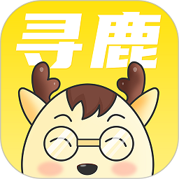 寻鹿招聘app下载-寻鹿招聘官方版下载v2.8安卓版&苹果版