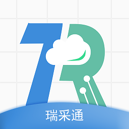 瑞采通平台下载-瑞采通手机版下载v1.0安卓版&苹果版