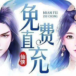 苍穹志手游下载-苍穹志游戏下载v23031516安卓版&苹果版