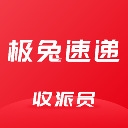 外场pro极兔安卓版下载-外场pro极兔最新版本下载v3.0.40 官方版