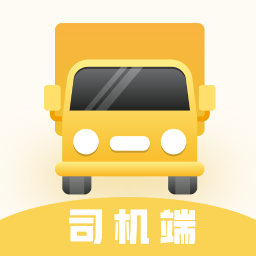 配货宝司机版下载安装-配货宝司机版app下载v1.0.0安卓版&苹果版