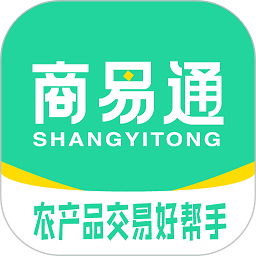 商易通app下载-商易通软件下载v2.9.5安卓版&苹果版