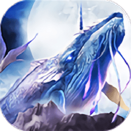 洪荒仙侠游戏下载-洪荒仙侠手游下载v1.0.0