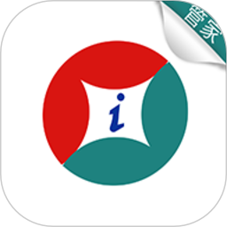 中付管家app下载-中付管家最新版本下载v1.6.1安卓版&苹果版