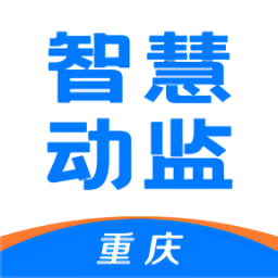 重庆智慧动监app官方下载-重庆智慧动监平台(重庆智慧兽医)下载v1.7.6.22070801安卓版&苹果版