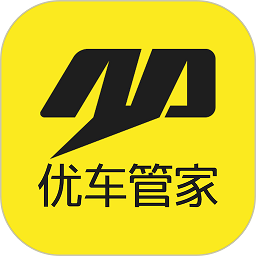 优车管家app下载-优车管家手机版下载v5.7.51安卓版&苹果版