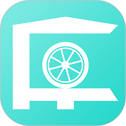 单车信息app下载-单车信息平台下载v3.3.6安卓版&苹果版