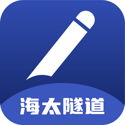 纸云同步app下载-纸云同步最新版下载v1.3.0安卓版&苹果版