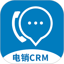 客本电销软件下载-客本电销app下载v1.0.9安卓版&苹果版