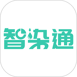 智染通app下载-智染通软件下载v1.3.6安卓版&苹果版
