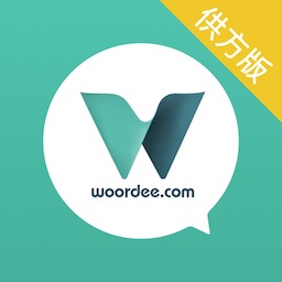 语翼助手app下载-语翼助手供方版下载v2.2.5 安卓官方最新版