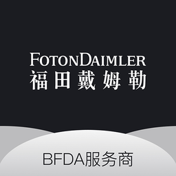 福戴服务商app下载-福戴服务商最新版下载v1.0.23安卓版&苹果版