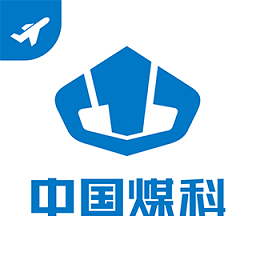 煤科商旅app下载-煤科商旅软件下载v7.8.1.0安卓版&苹果版
