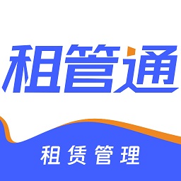 租管通官方版下载-租管通app下载v1.0.16安卓版&苹果版