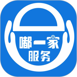 嘟一家服务最新版下载-嘟一家服务app下载v2.1.1安卓版&苹果版