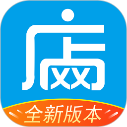 网店大师软件下载-网店大师app下载v10.6.5 安卓官方版