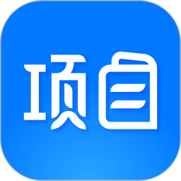 项目之家app下载-项目之家官方版下载v1.3.21安卓版&苹果版