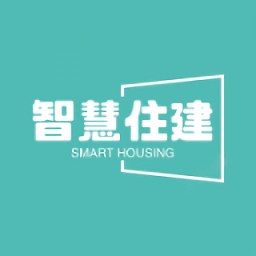 智慧住建app下载-智慧住建平台下载v0.6.0安卓版&苹果版