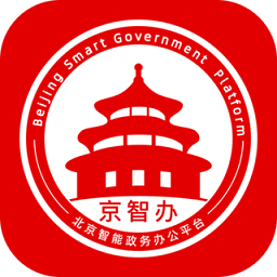 京智办app下载-京智办官方版下载v1.1.2安卓版&苹果版