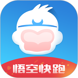 悟空快跑配送app下载-悟空快跑最新版本下载v1.8.0安卓版&苹果版