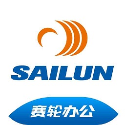 赛轮办公app下载-赛轮办公手机app下载v2.2安卓版&苹果版