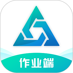 流动设备作业端下载-流动设备作业软件(原板栗司机)下载v2.0.2安卓版&苹果版