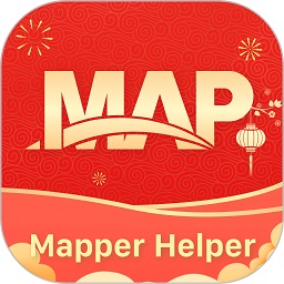 mapper助手官方下载-mapper助手app下载v5.0.27安卓版&苹果版