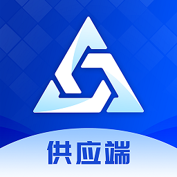 流动设备供应app下载-流动设备供应软件下载v2.0.1安卓版&苹果版