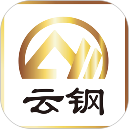 云钢再生app下载-山西云钢再生资源下载v0.0.34安卓版&苹果版