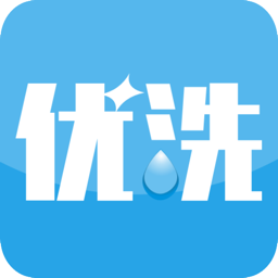 优洗app下载-优洗洗衣软件下载v2.0.07安卓版&苹果版