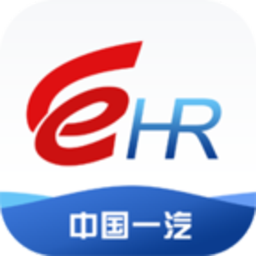 hr自助中国一汽新版下载-hr自助app下载v1.4.2安卓版&苹果版