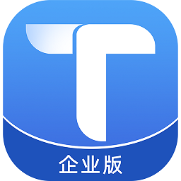 图纸通企业版app下载-图纸通企业版软件下载v1.1.6安卓版&苹果版