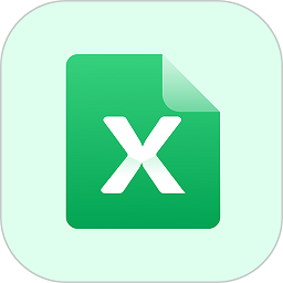 电子表格编辑app下载-电子表格编辑软件下载v1.0.9安卓版&苹果版