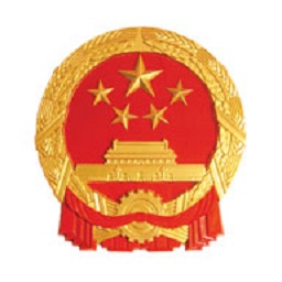 掌上办证照app下载-掌上办证照官方软件下载v2.0.6安卓版&苹果版